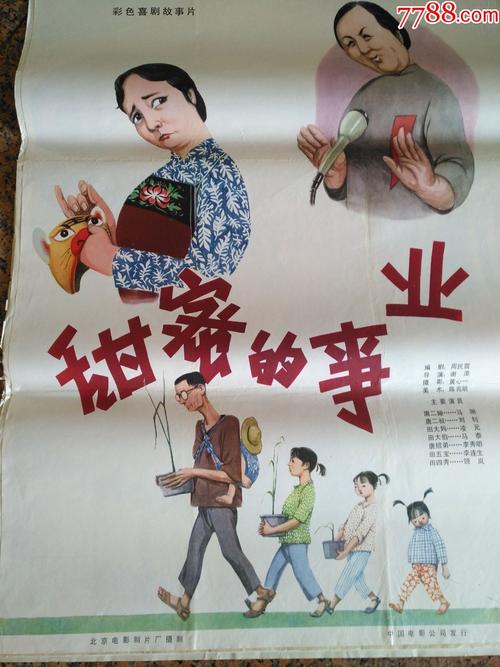 硕士没有学位证可以考博吗